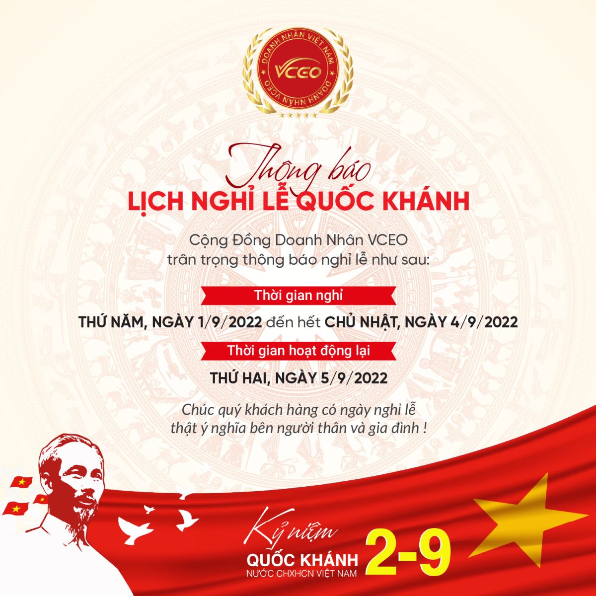 VCEO THÔNG BÁO LỊCH NGHỈ LỄ QUỐC KHÁNH 2/9/2022